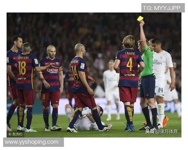 皇马与巴萨巅峰对决足彩分析与投注策略全解析