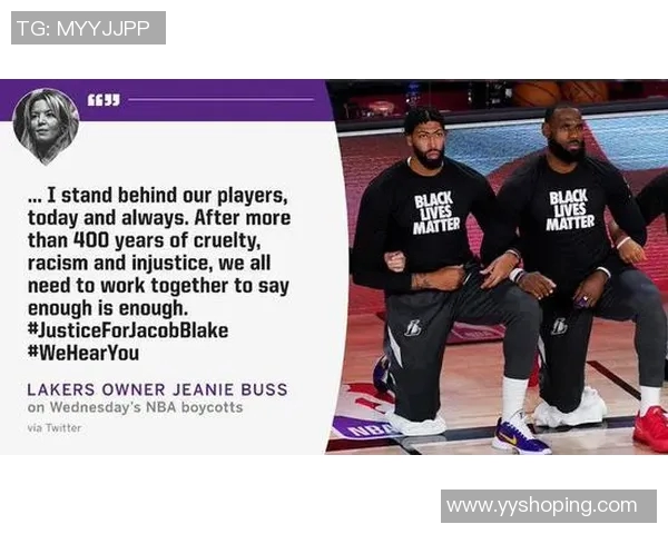 雄鹿与魔术罢赛背后的原因分析与影响探讨