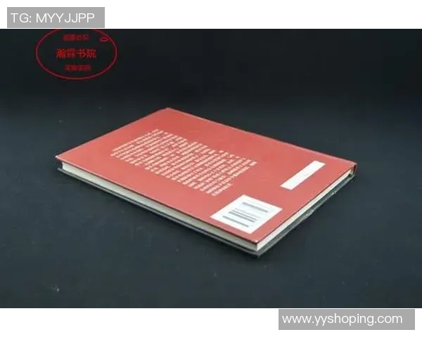 萨林杰的文学世界与人生哲学探讨：从麦田里的守望者看青春与孤独