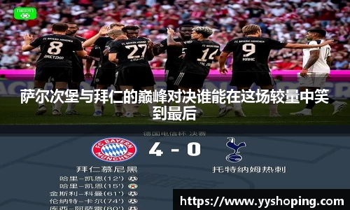 3377体育官方网站