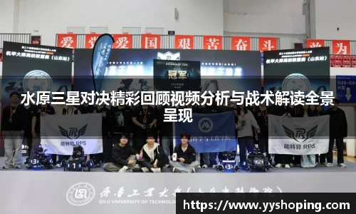 3377体育手机下载