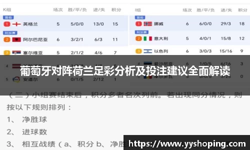 3377体育官方网站