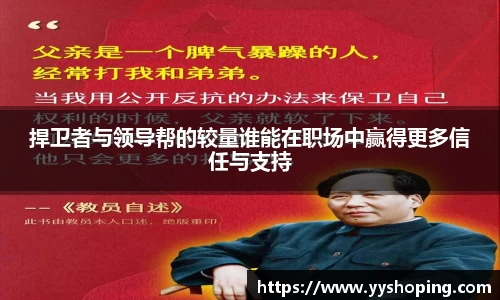 3377体育手机下载