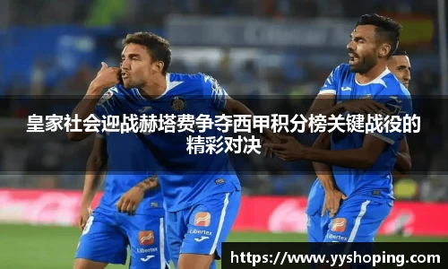 3377体育手机下载