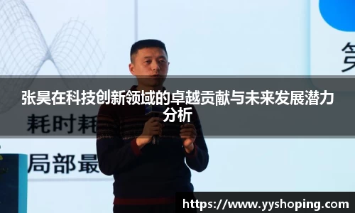 3377体育官方网站