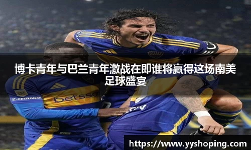 3377体育官方网站