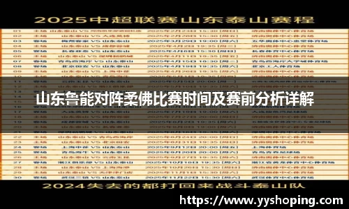 3377体育官方网站