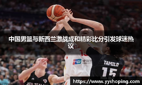 3377体育官方网站