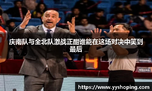 3377体育官方网站