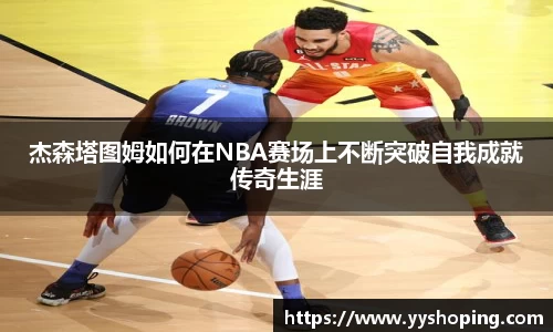 3377体育手机下载