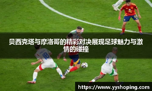 3377体育官方网站