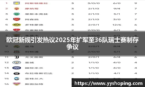 3377体育网址
