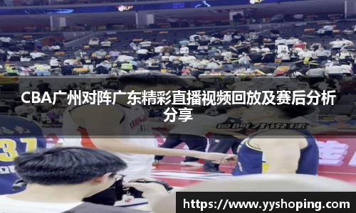 3377体育官方网站