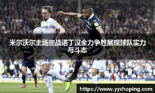 3377体育官方网站