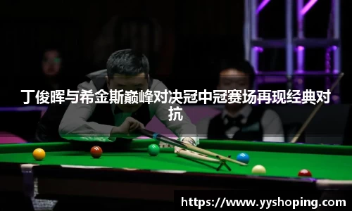 3377体育网址